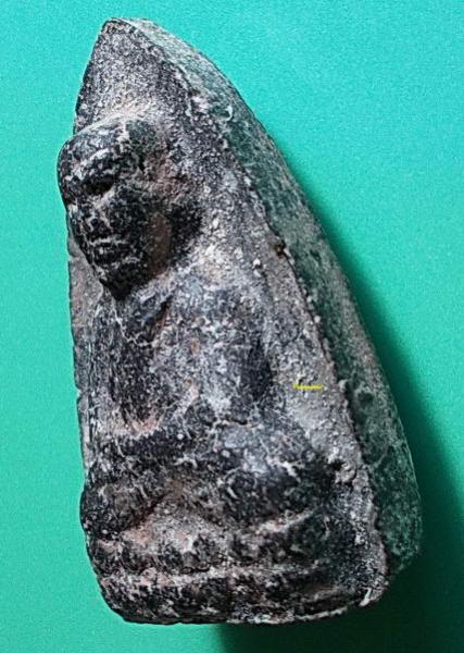 พระภูธร