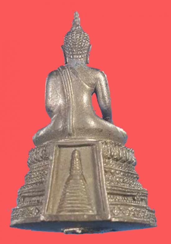 พระภูธร