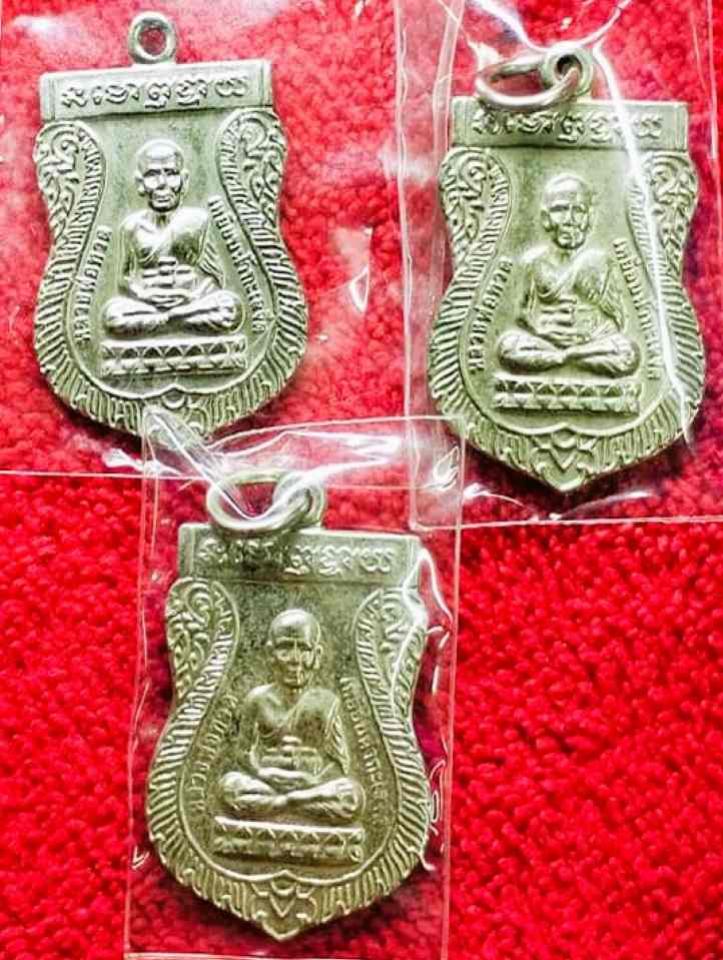 พระภูธร