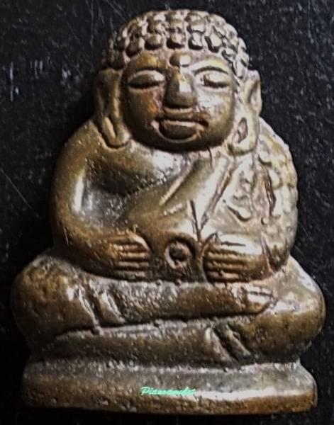 พระภูธร