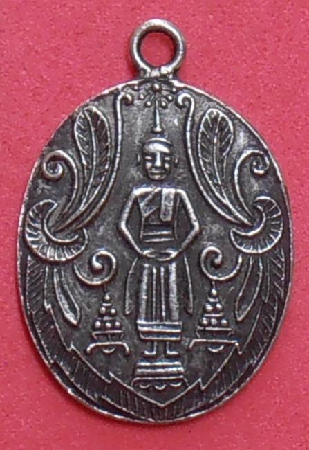 พระภูธร