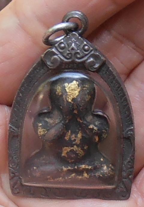 พระภูธร