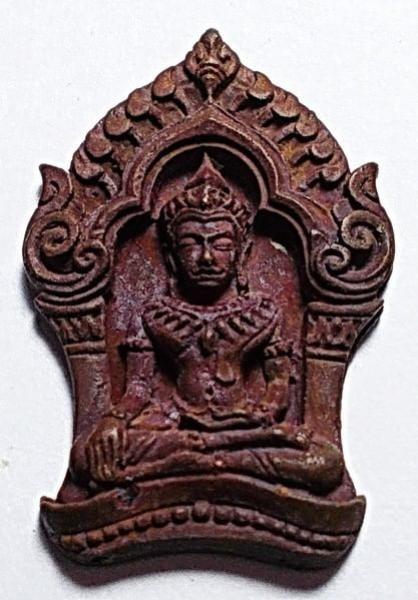 พระภูธร