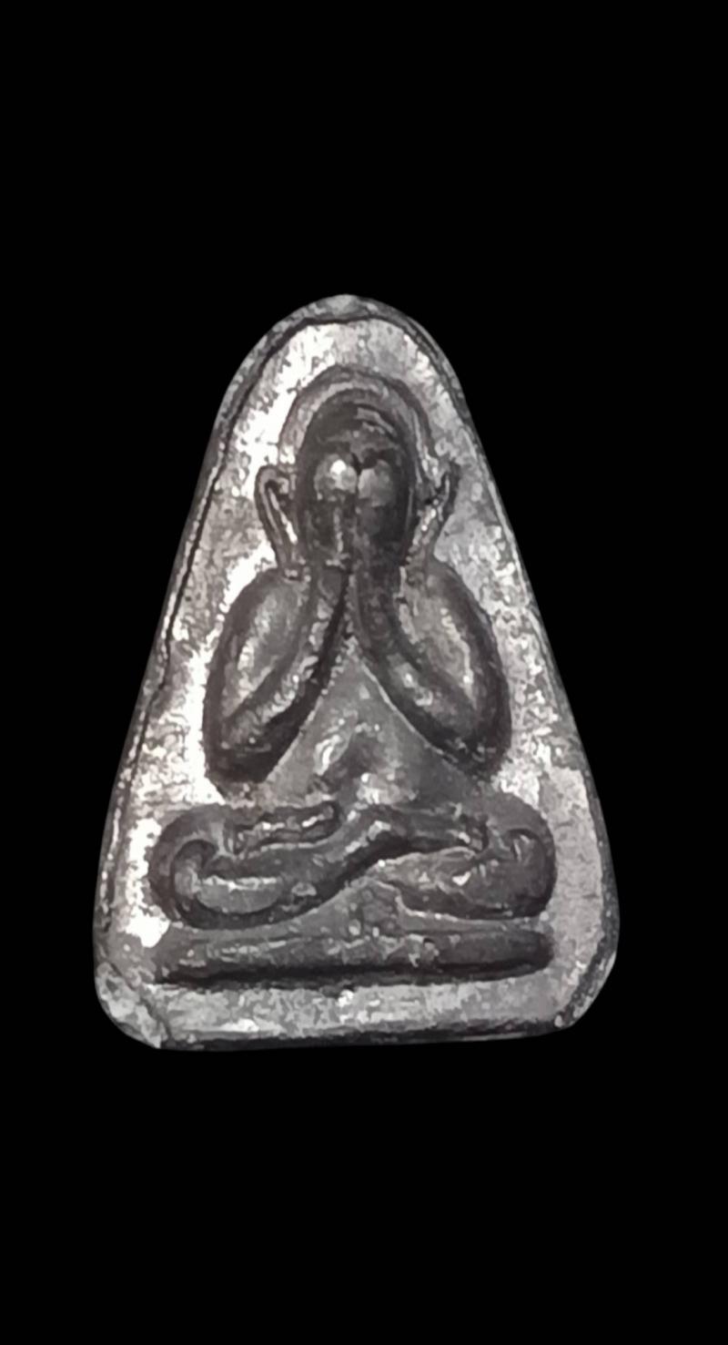 พระภูธร