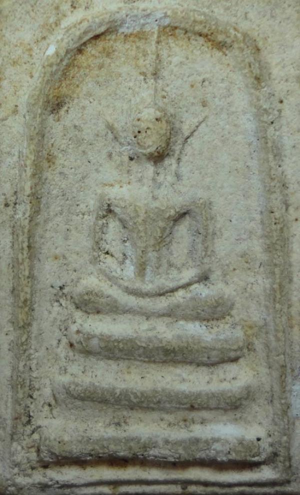 พระภูธร