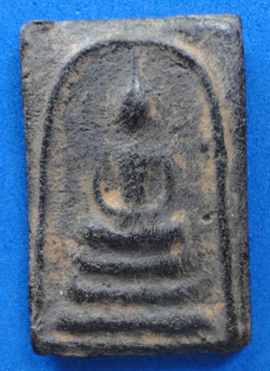 พระภูธร