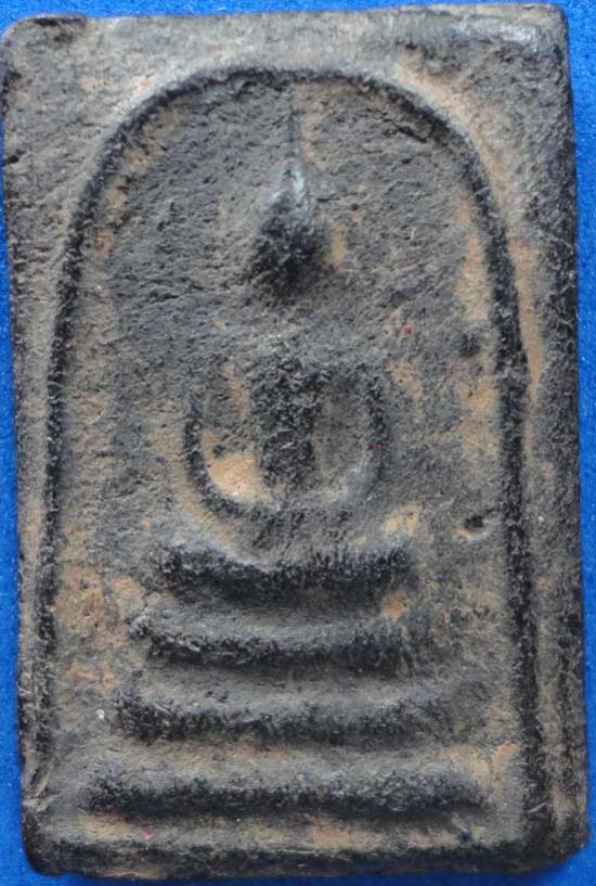 พระภูธร