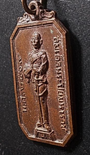 พระภูธร