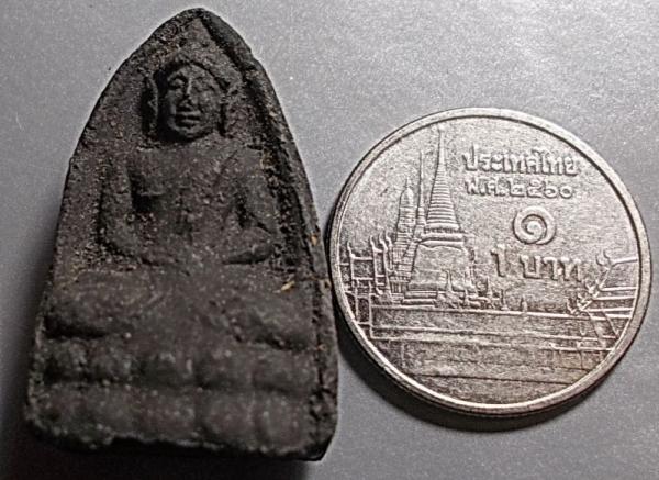 พระภูธร