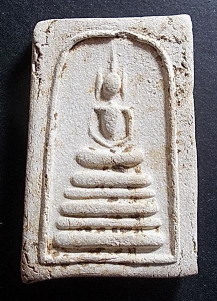 พระภูธร