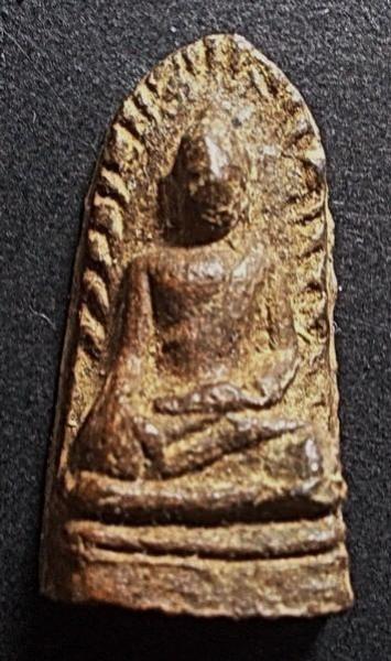 พระภูธร