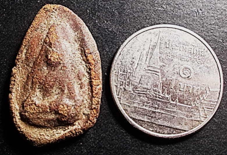 พระภูธร