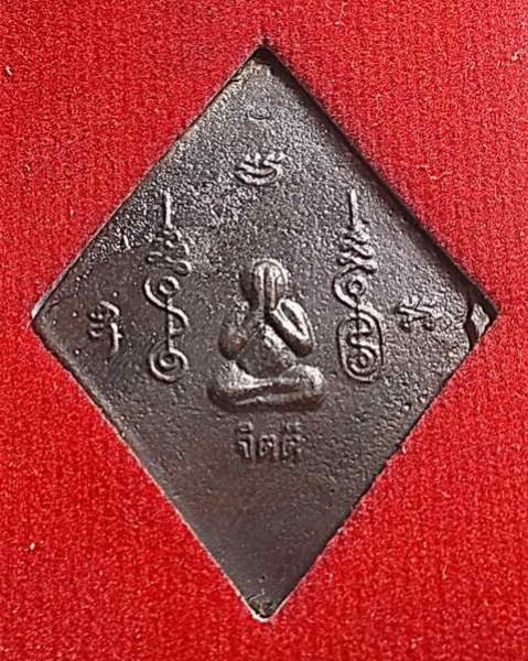 พระภูธร