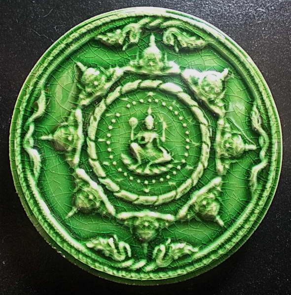 พระภูธร