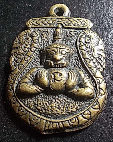พระภูธร