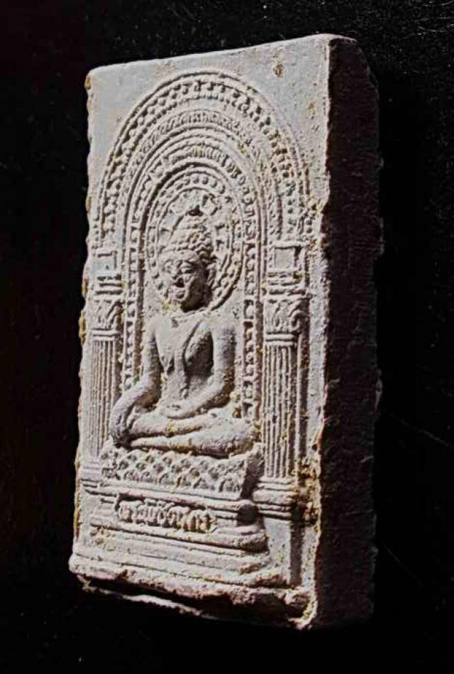 พระภูธร