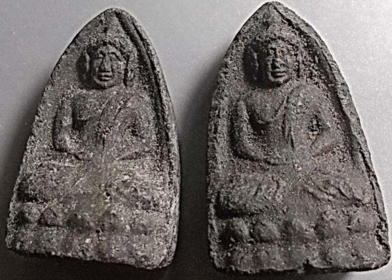 พระภูธร