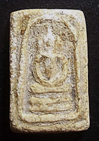 พระภูธร