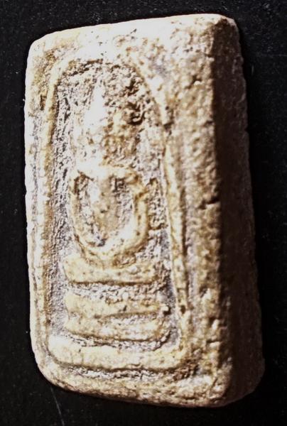 พระภูธร