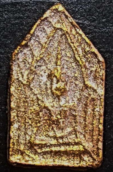 พระภูธร