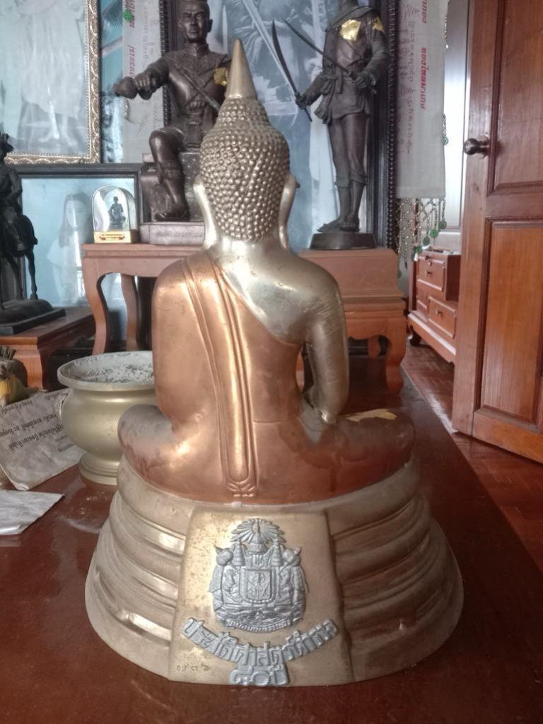 พระประมูล