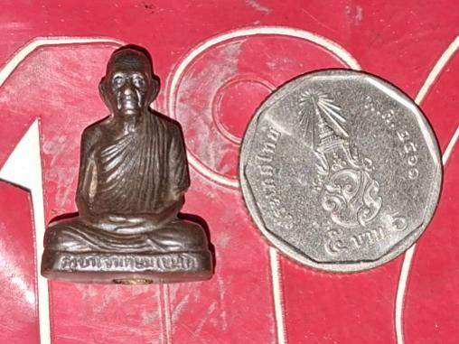 พระภูธร