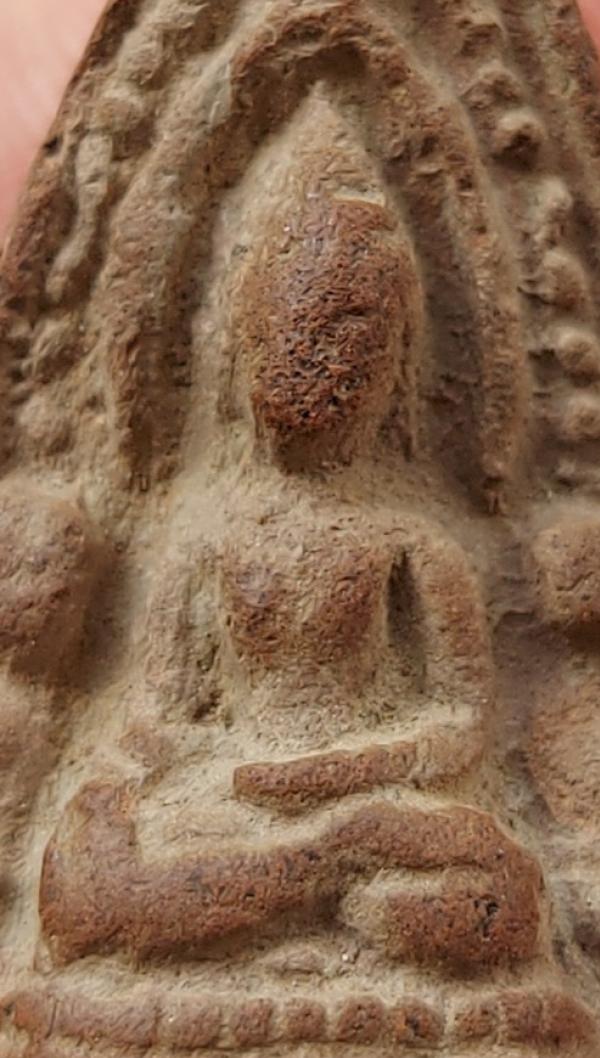 พระภูธร