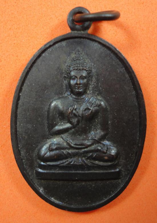 พระภูธร