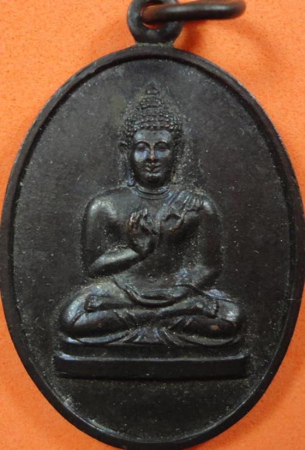 พระภูธร