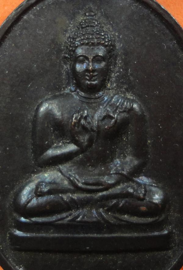 พระภูธร