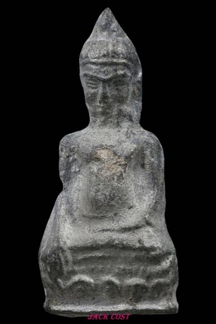 พระภูธร