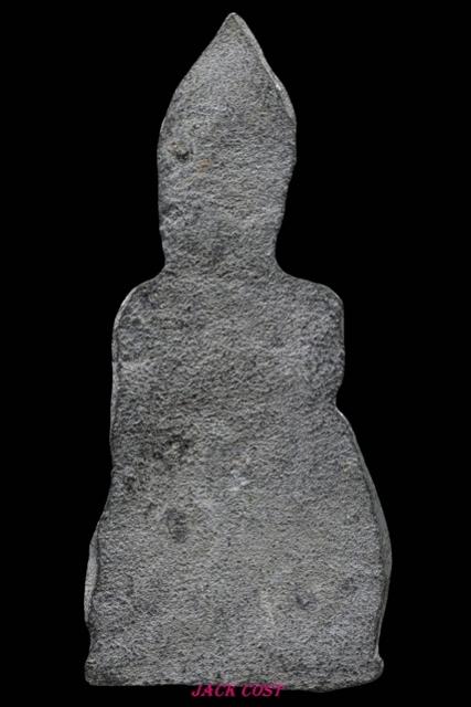 พระภูธร