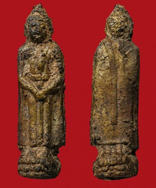 พระภูธร