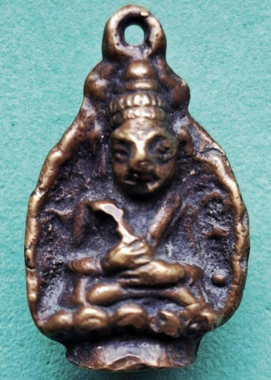 พระภูธร