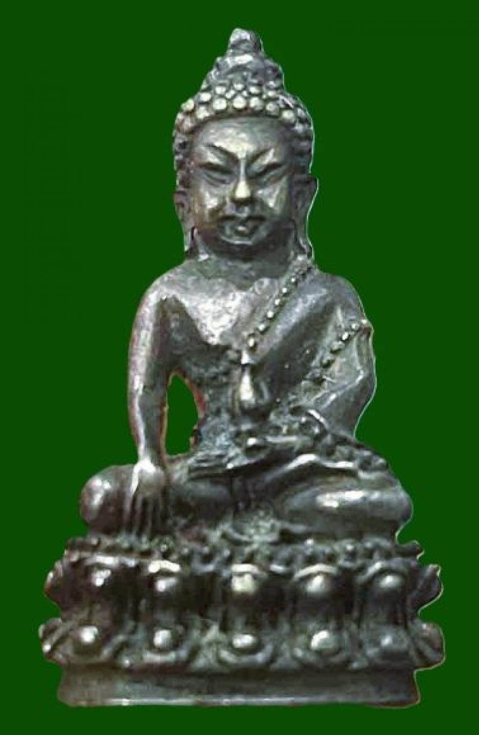 พระภูธร