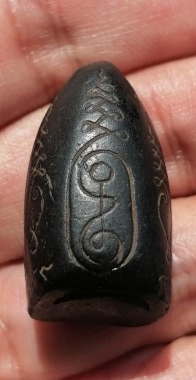 พระภูธร