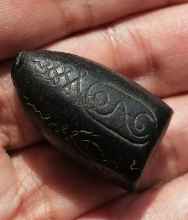 พระภูธร