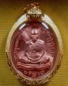 พระภูธร
