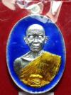 พระภูธร