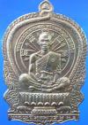 พระภูธร