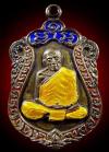 พระภูธร