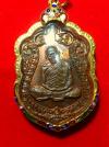 พระภูธร