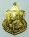 พระภูธร