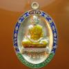 พระภูธร