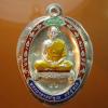 พระภูธร