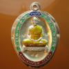 พระภูธร