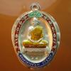 พระภูธร
