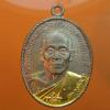 พระภูธร