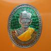 พระภูธร