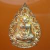 พระภูธร
